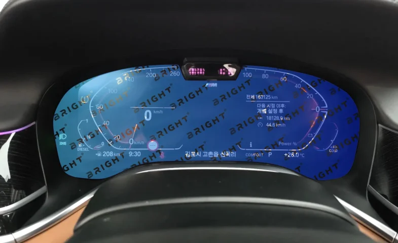 bmw-7-2019-2022-14-2-panel-pryladiv-z-kameroy