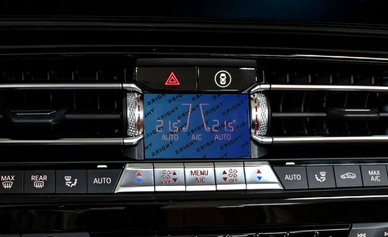 bmw-ix3-2021-2025-2-9-klimat-kontrol