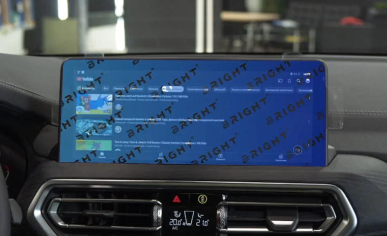 bmw-x3-2022-2024-13-7-multymedia