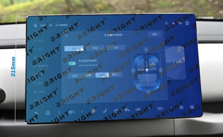 byd-leopard-3-2024-16-3-multymedia